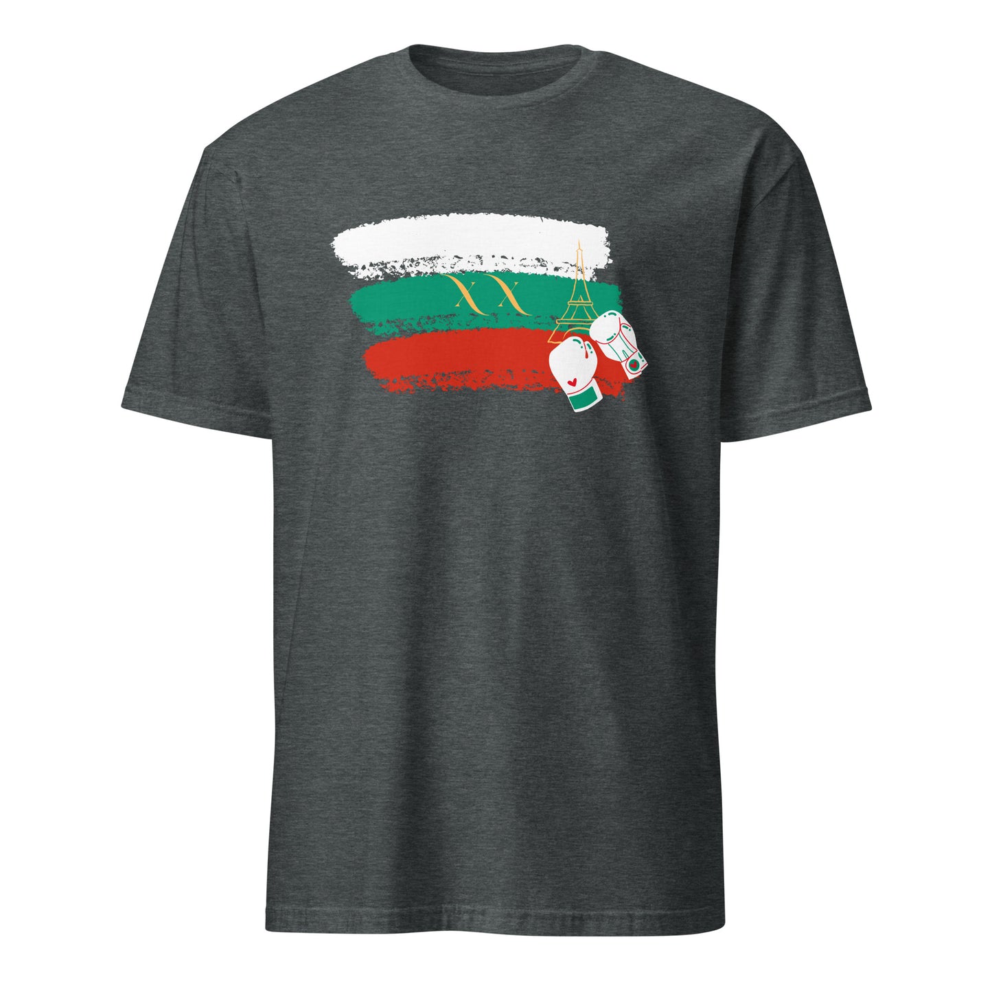 Limited S.K. Bulgarian Boxing Unisex Cotton T-shirt