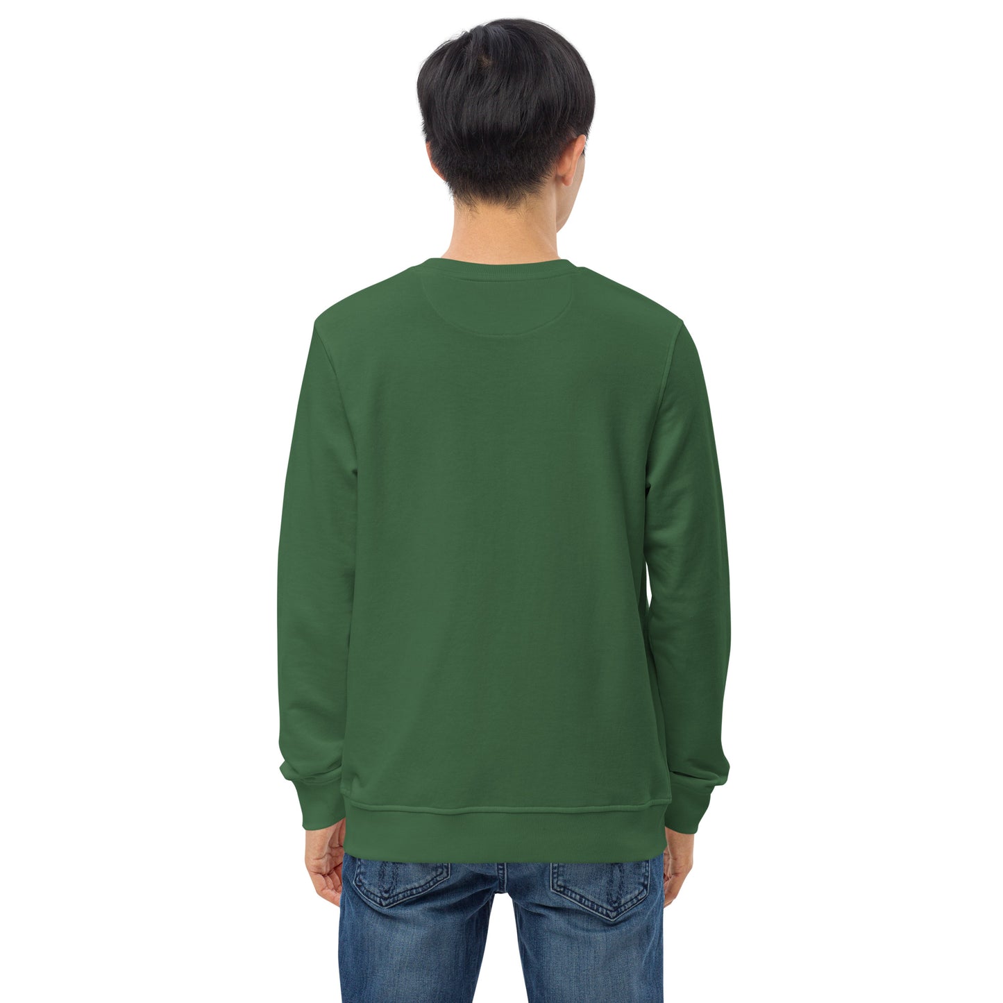 Dynamically Customize Infrastructure Office Fun Unisex Organic Sweatshirt